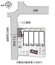 河内国分駅 徒歩10分 2階の物件内観写真